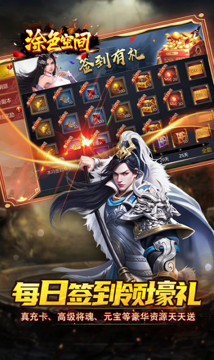 涂色空间   兑换码礼包cdk大全，涂色空间   手游礼包码激活