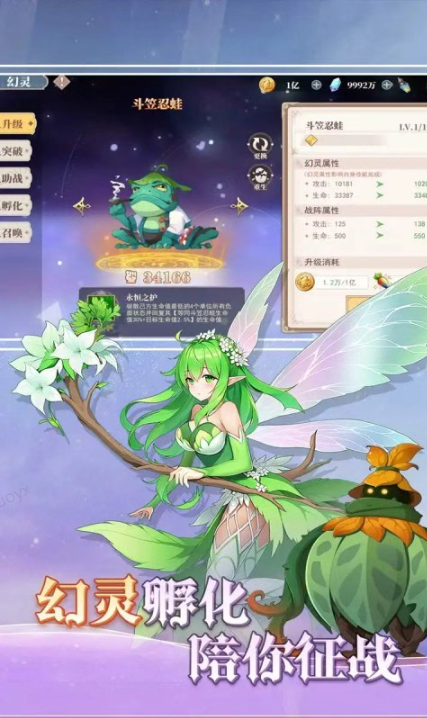 神将降魔   兑换码礼包cdk大全，神将降魔    手游礼包码激活