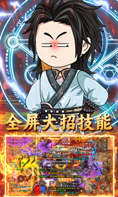 君临传奇   兑换码礼包cdk大全，君临传奇   手游礼包码激活