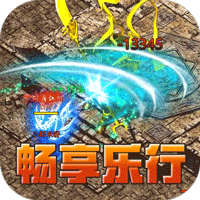 热血寻秦（金咕咕西游神器）