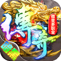 烈火骑士（云暮暗黑传奇）