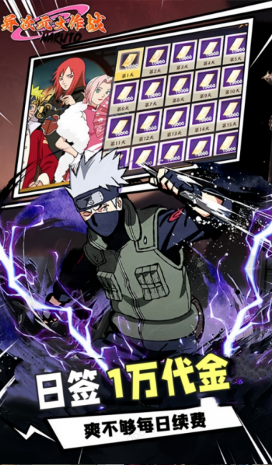 异次元大作战   兑换码礼包cdk大全，异次元大作战     手游礼包码激活