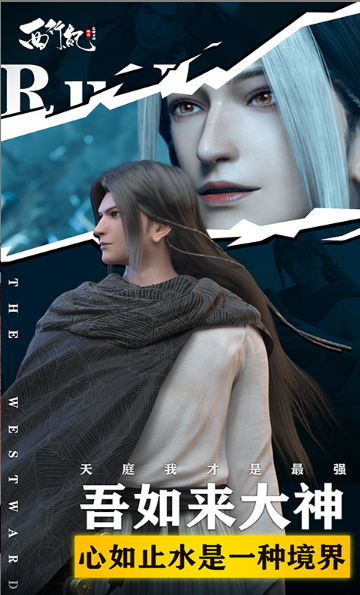 龙神万相:神战   兑换码礼包cdk大全，龙神万相:神战      手游礼包码激活