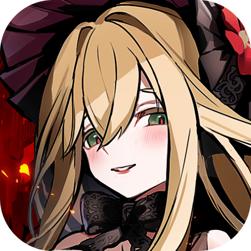 飞翔之光（0.1折）