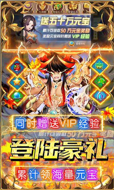 荣耀军团   扶持号申请资格如何认定？官方标准与隐藏条件