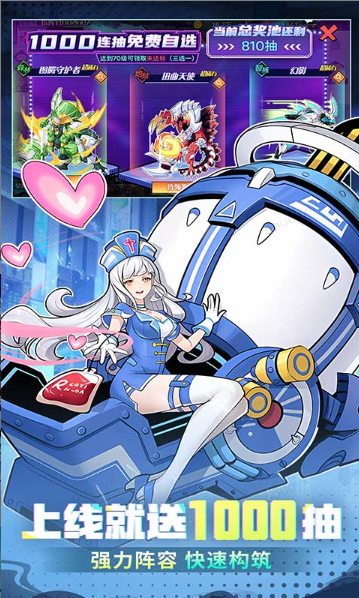 冒险传奇  手游内部号特权揭秘：如何高效申请成为游戏托