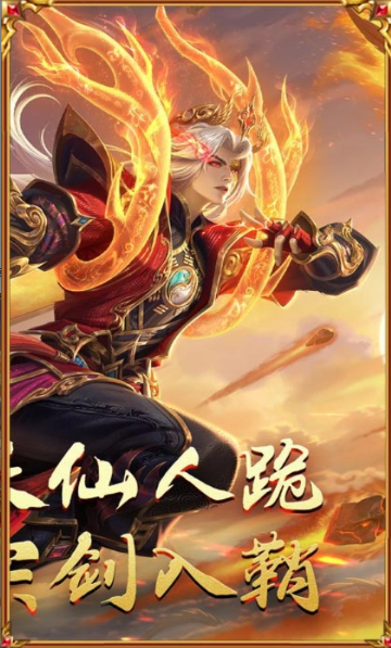 大屠龙  游戏后台申请攻略   大屠龙    免费内部号申请误区