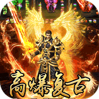 斗转武林（金春散人复古）