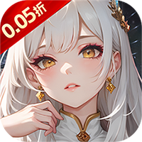 风色轨迹（0.05折千面战姬）