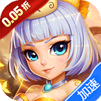 合金钻头（0.05折三国秒V10）