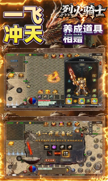 烈火骑士   免费内部号申请实战：从注册到享受扶持资源的全流程