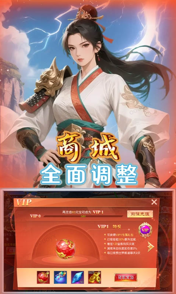 天封城  游戏扶持号申请秘籍：如何快速获得官方支持与内部资源