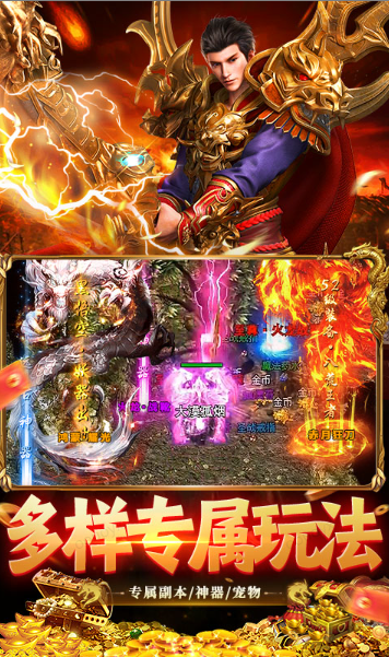 海蛇传奇  游戏扶持号申请秘籍：如何快速获得官方支持与内部资源