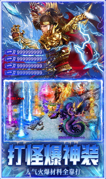 狼烟-Online  手游内部号特权大全：从申请到当托的完整资源清单