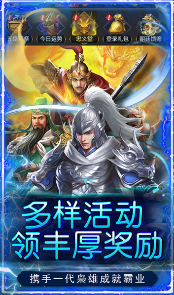 二十四小时   游戏内部号申请全攻略：手把手教你免费获取特权号