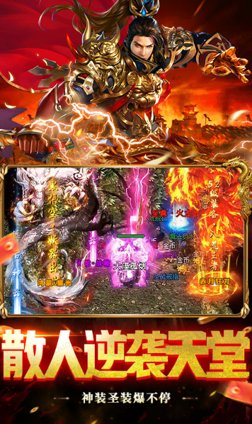 顽石英雄   手游内部号特权揭秘：如何高效申请成为游戏托