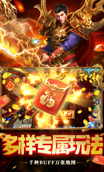 顽石英雄  免费内部号获取指南：从申请到体验的完整步骤