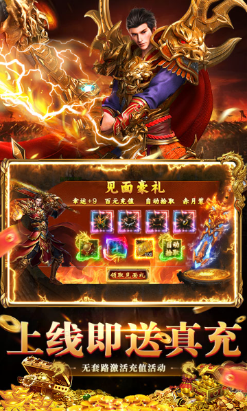 九州霸业  免费内部号申请实战：从注册到享受扶持资源的全流程