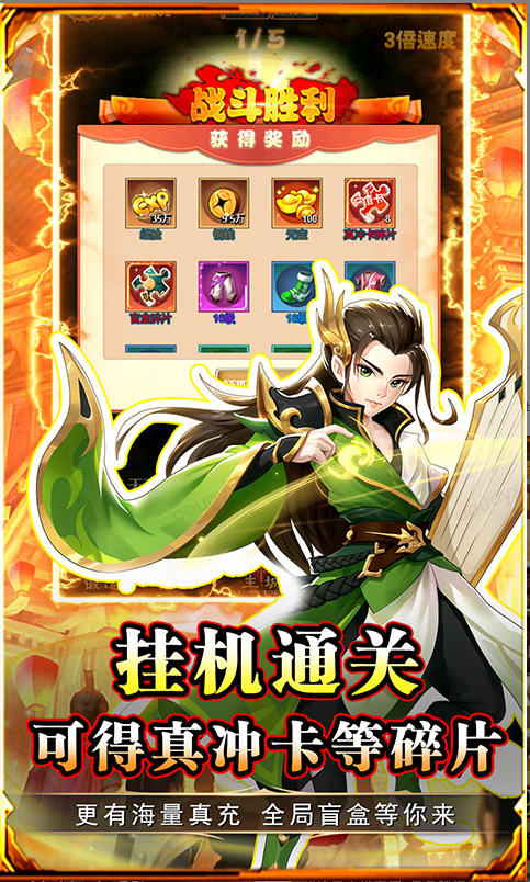 勇闯女儿国  手游内部号特权大全：从申请到当托的完整资源清单