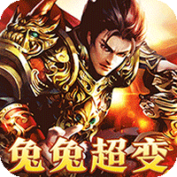 摸金之路（暴爽送充超超超变）